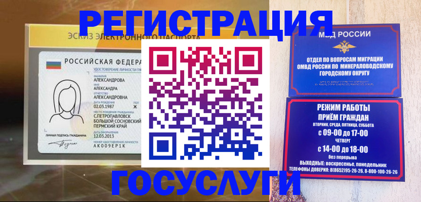 пропишу в квартире в Торжоке